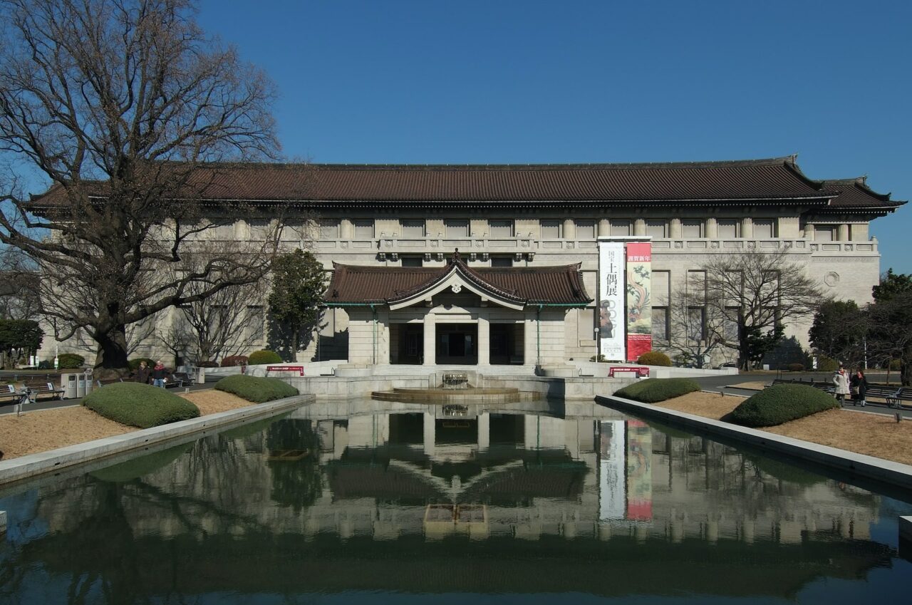 Tokyo National Museum Wherevart